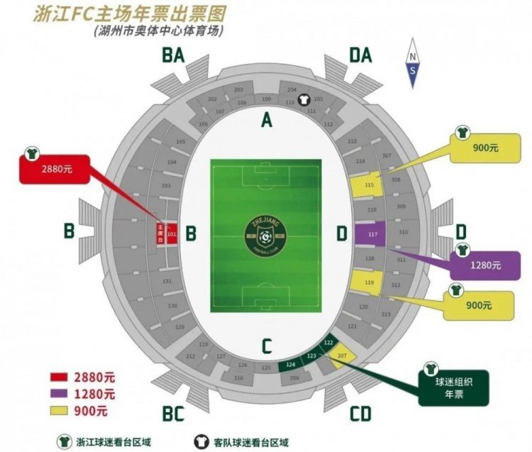 弓箭战斗拍出枪战气势 ;一箭入魂释放整年压力公布的logo图上不乏亮点，;唐字上的太极图很有东方特色，而;探上的放大镜点明了影片题材